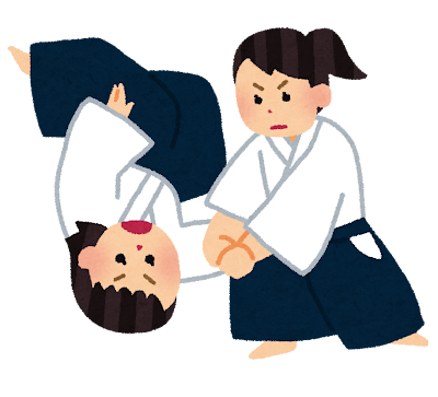 合気道